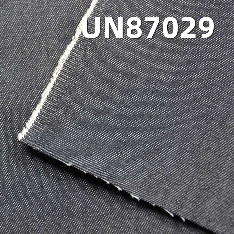 100% Cotton Denim Fabric | 7.6 oz Lightweight Spring/Summer Denim | Woven  Twill Denim | Jeans, Skirts & Casual Shirts Material