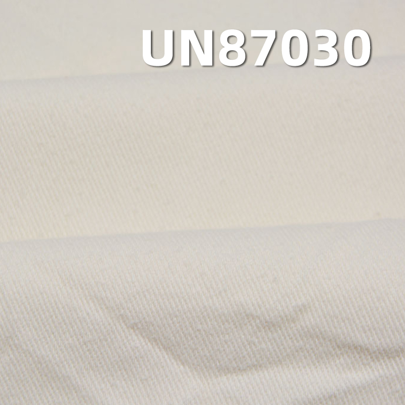 [PFD]Stretch Dyed Knit Denim | 260g/m² Cotton-Poly Spandex Denim | Stretch Jeans, Skirts & Jackets Fabric