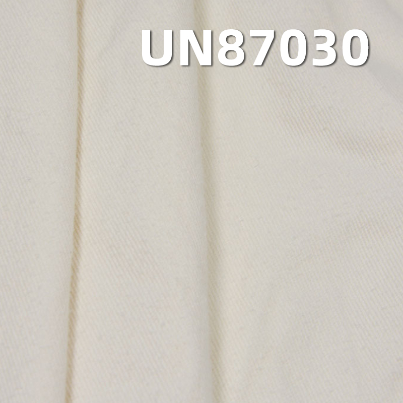 [PFD]Stretch Dyed Knit Denim | 260g/m² Cotton-Poly Spandex Denim | Stretch Jeans, Skirts & Jackets Fabric