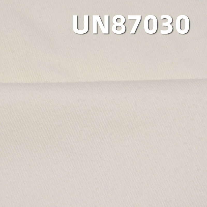 [PFD]Stretch Dyed Knit Denim | 260g/m² Cotton-Poly Spandex Denim | Stretch Jeans, Skirts & Jackets Fabric