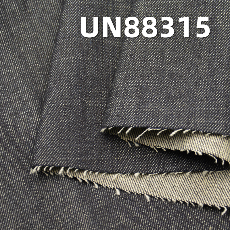 100% Cotton Denim | 10.8oz Slub 3/1 “Z” Twill for Jeans, Skirts, Shirts Fabric