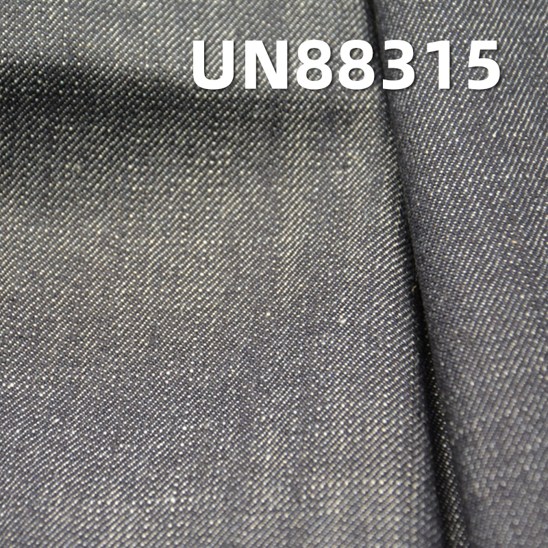 100% Cotton Denim | 10.8oz Slub 3/1 “Z” Twill for Jeans, Skirts, Shirts Fabric