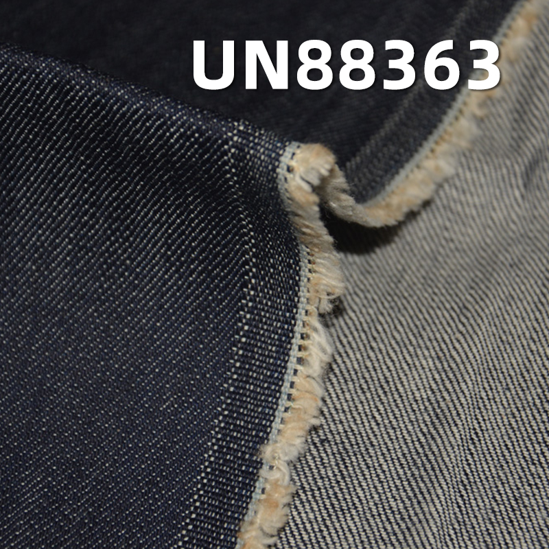 Stretch Cotton Denim | 12.5oz Long Slub  Denim | 3/1“Z” Twill | Jeans, Denim Jackets, Denim Fabric