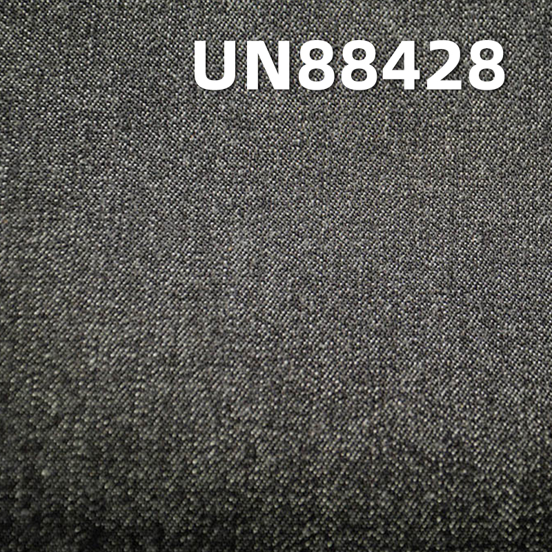 Cotton/Spandex Twill Denim   52/54"  12oz UN88428