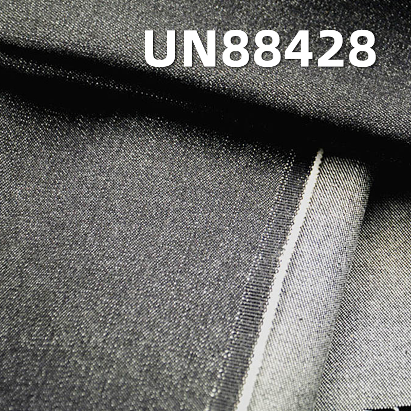 Cotton/Spandex Twill Denim   52/54"  12oz UN88428