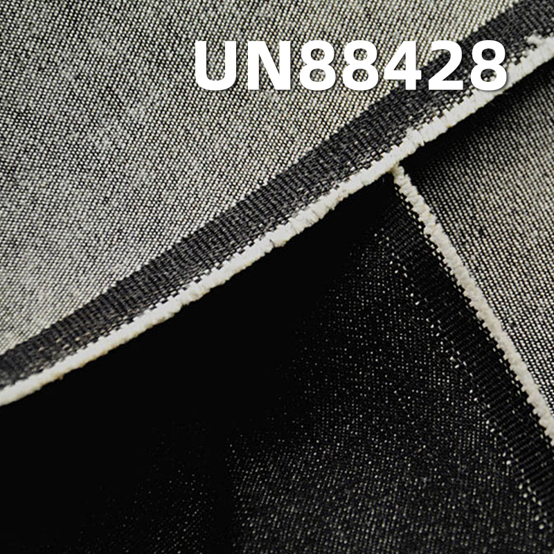 Cotton/Spandex Twill Denim   52/54"  12oz UN88428
