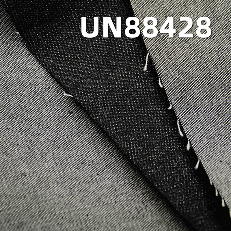Cotton/Spandex Twill Denim   52/54"  12oz UN88428