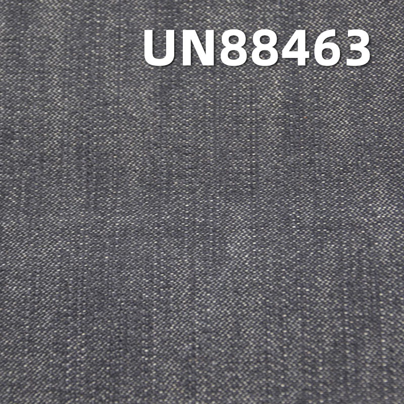 100% Cotton Slub Broken Denim 12.5oz   58/59" UN88463
