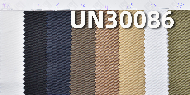 100% Cotton Reactive Dyed Fabric | 290g/m² 2/1“S”Twill Dyed Fabric | Fabric for Pants, Skirts,Suits