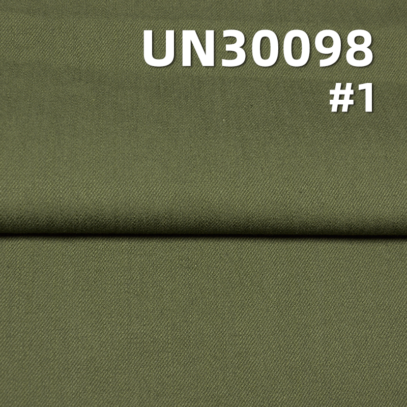 Cotton Slub Twill Dyed Fabric | 315g/m² Dyed Cotton “Z”Twill | 100% Cotton Woven Fabric for Pants, Skirts, Outerwear