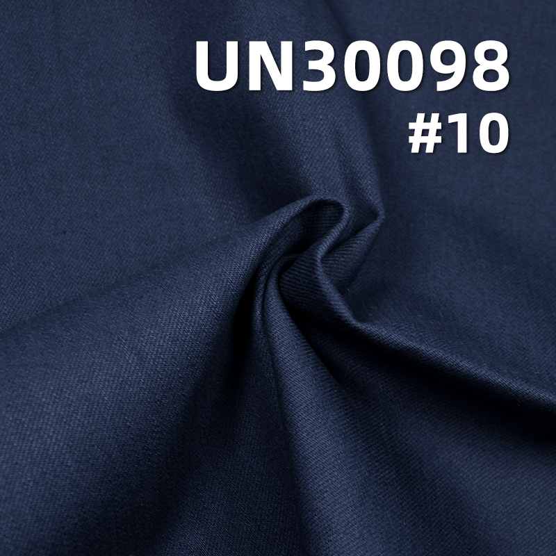 Cotton Slub Twill Dyed Fabric | 315g/m² Dyed Cotton “Z”Twill | 100% Cotton Woven Fabric for Pants, Skirts, Outerwear