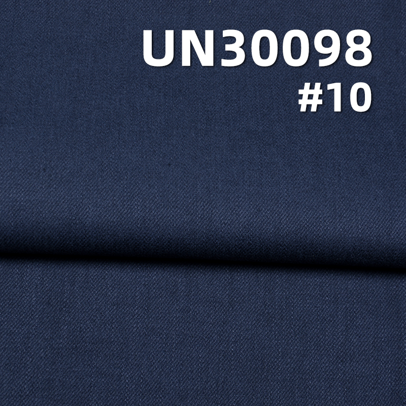 Cotton Slub Twill Dyed Fabric | 315g/m² Dyed Cotton “Z”Twill | 100% Cotton Woven Fabric for Pants, Skirts, Outerwear