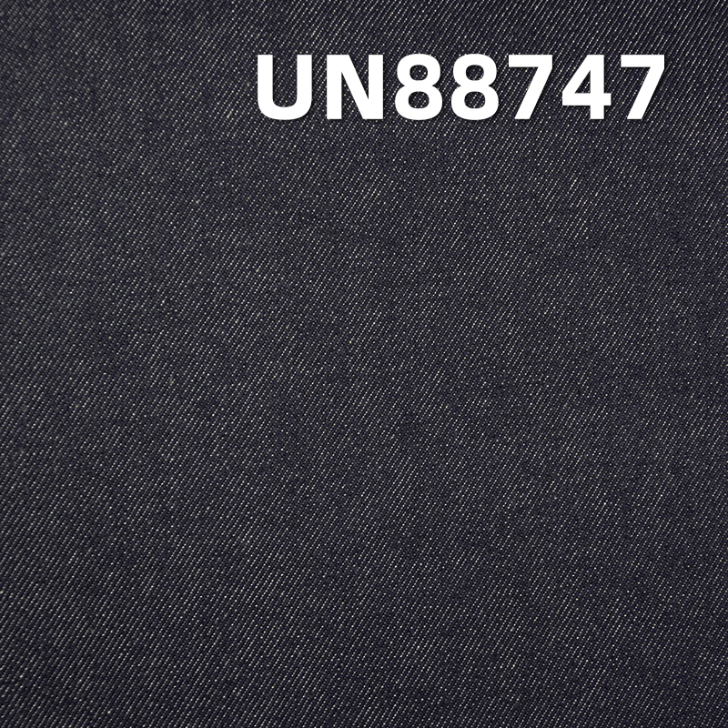 100% Cotton Unfading Denim Fabric | 13.5oz Reactive-Dyed “Z" Twill Denim | Non-Fade Denim for Jeans & Jackets