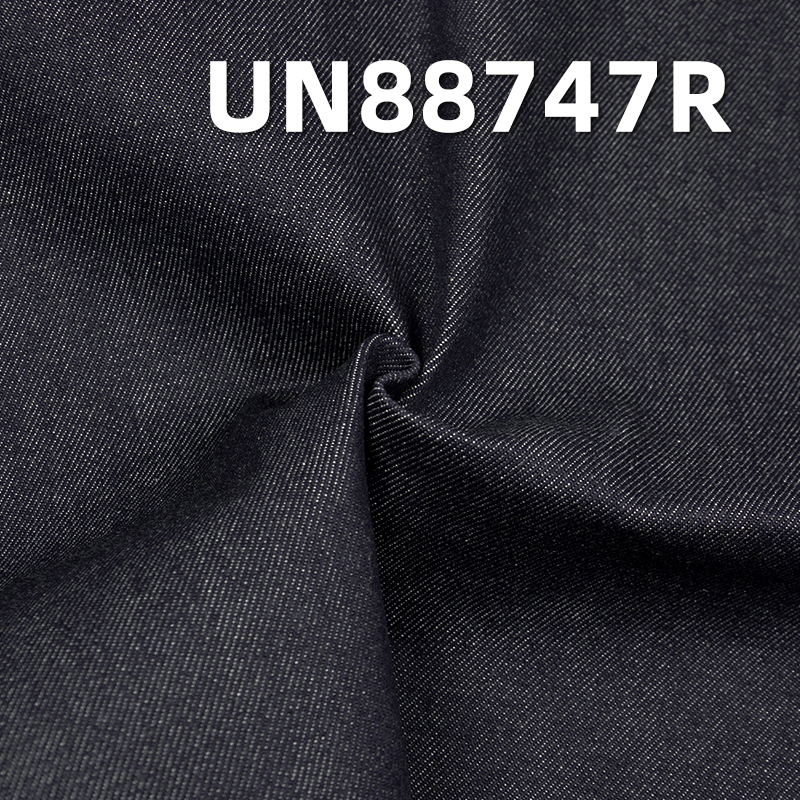 Colorfast Cotton Denim Fabric | 12.5oz Heavyweight Rinsed Twill | For Jeans, Jackets & Workwear