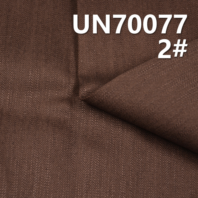 Cotton Stretch Dyed Fabric | 350g/m² Slub Twill Fabric | Fabric for Bags, Trousers & Jackets/Outerwear