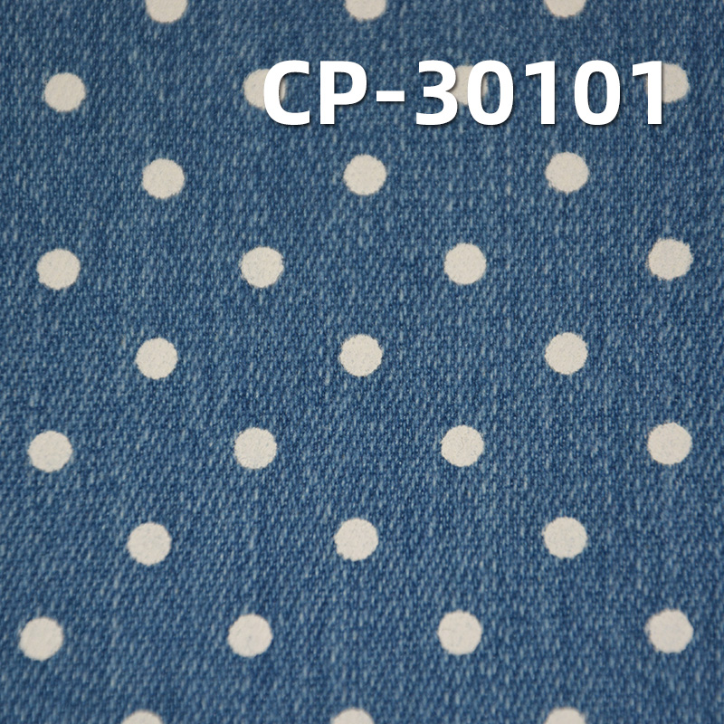 Poly-Cotton Printed Fabric | 10.8oz Twill Brushed Dyed Fabric | Fabric for Trousers, Skirts & Casual Tops