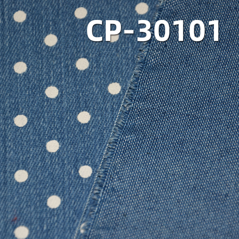 Poly-Cotton Printed Fabric | 10.8oz Twill Brushed Dyed Fabric | Fabric for Trousers, Skirts & Casual Tops