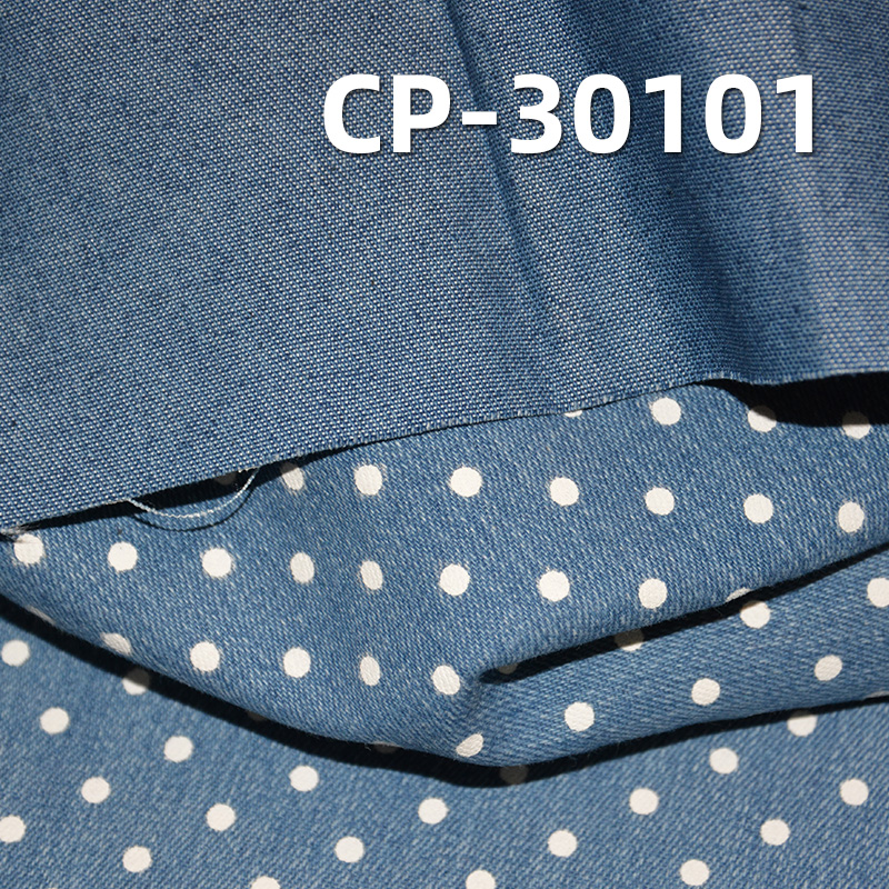 Poly-Cotton Printed Fabric | 10.8oz Twill Brushed Dyed Fabric | Fabric for Trousers, Skirts & Casual Tops