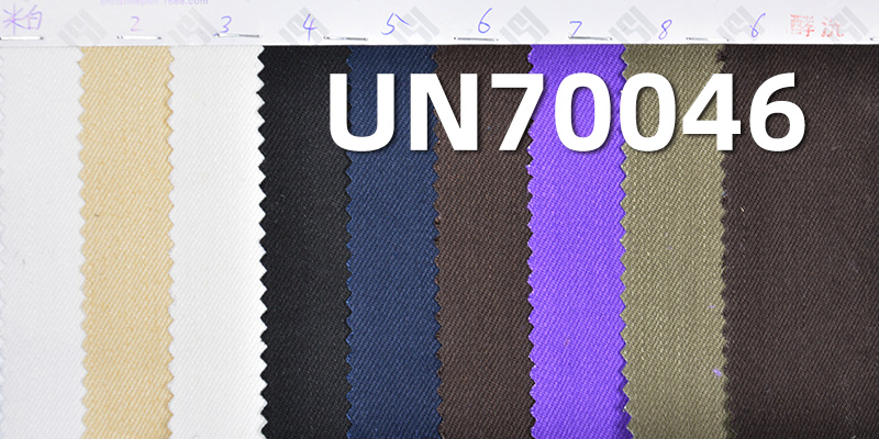 Cotton Stretch Heavyweight Dyed Fabric | 360g/m² Warp Slub 3/1"Z"Twill | Bags, Work Pants, Jackets, Outerwear  Fabric