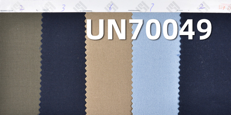Cotton Stretch Dyed Fabric | 225g/m2 Brushed Fabric | 2/1"Z" Twill | Stretch Dyed Fabric | Pants, Skirts,Tops Fabric