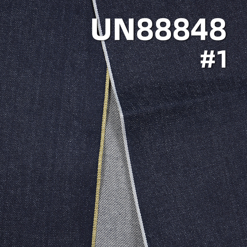 100% Cotton Selvedge Denim |13.3oz  “Z”Twill Heavyweight Red Selvedge for Jeans, Jackets & Coats