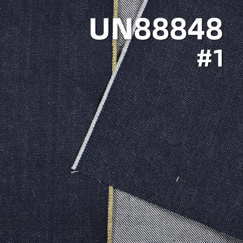 100% Cotton Selvedge Denim |13.3oz  “Z”Twill Heavyweight Red Selvedge for Jeans, Jackets & Coats