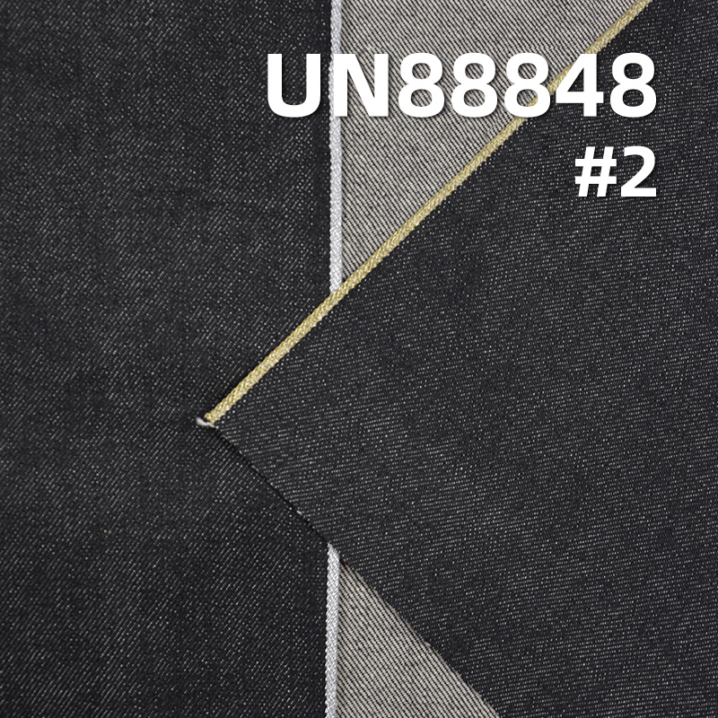 100% Cotton Selvedge Denim |13.3oz  “Z”Twill Heavyweight Red Selvedge for Jeans, Jackets & Coats