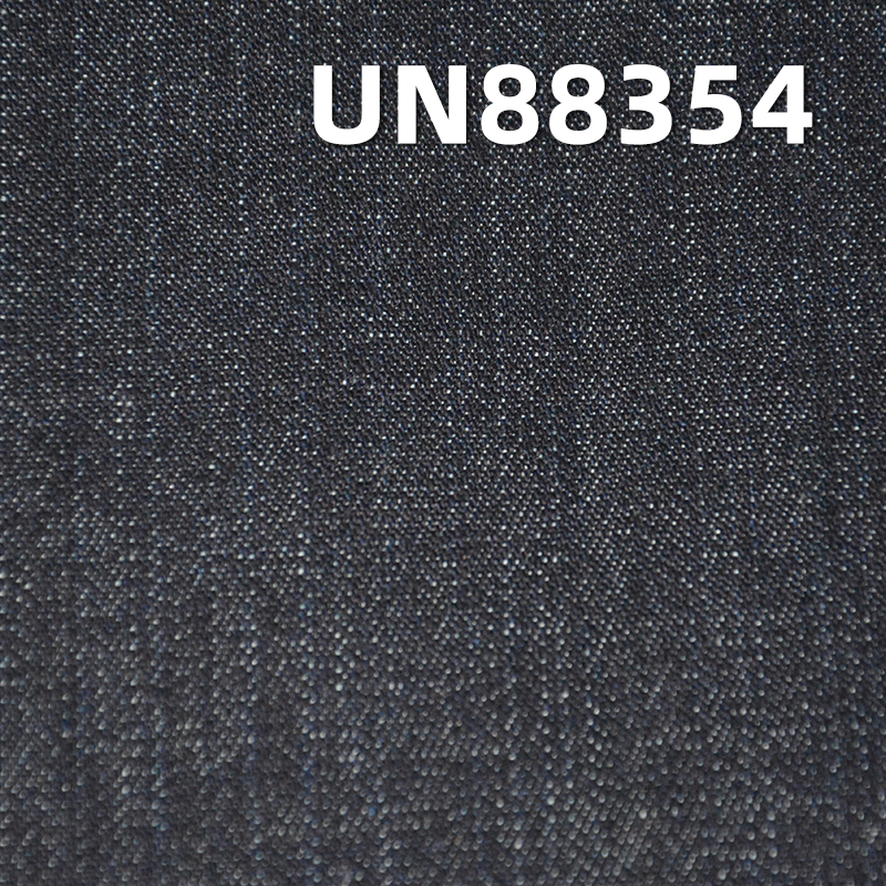 100% Cotton Denim | 11oz Slub Cotton Fabric |2/1 “Z” Twill | Jeans & Trendy Denim Jackets