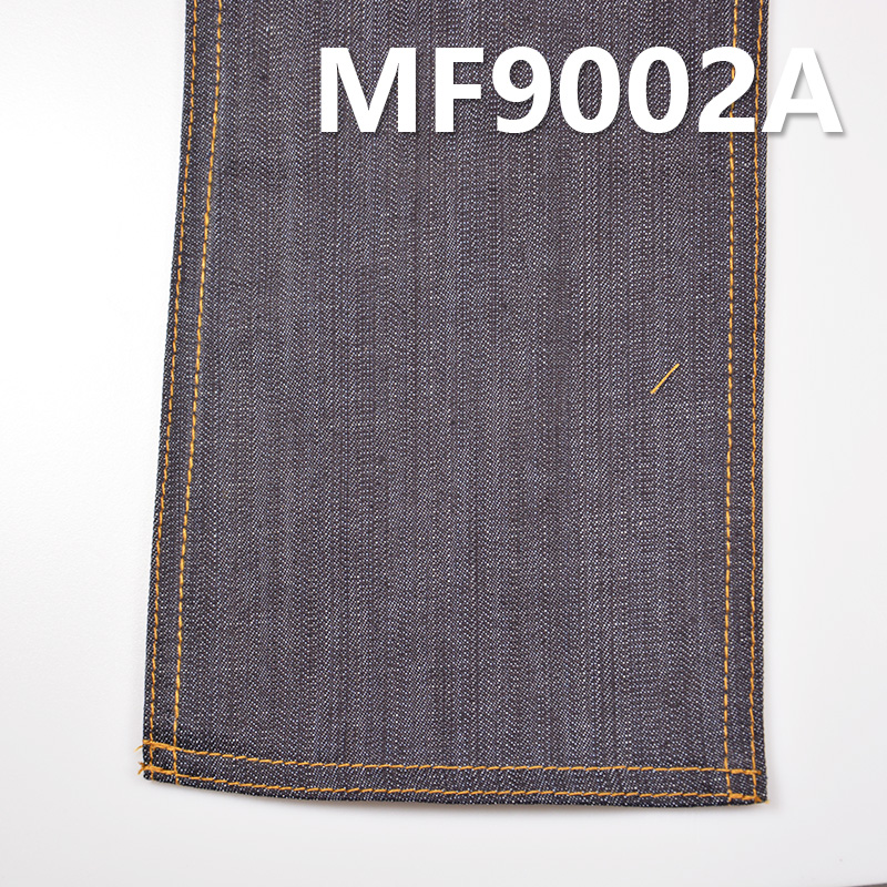 Poly-Cotton Stretch Denim | 10oz Slub "Z" Twill Denim | Fabric for Jeans, Denim Skirts & Denim Tops
