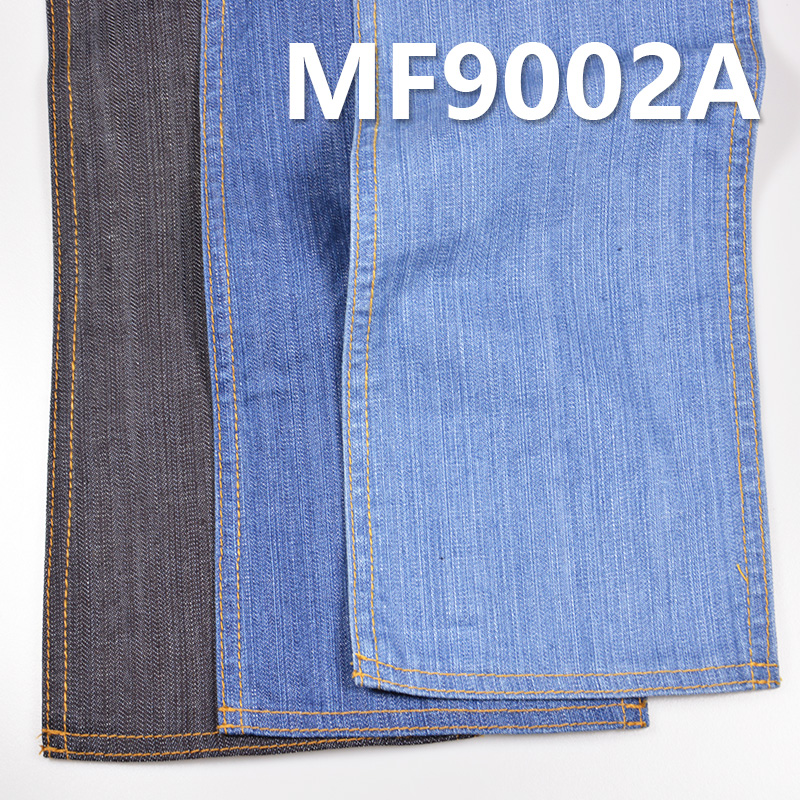 Poly-Cotton Stretch Denim | 10oz Slub "Z" Twill Denim | Fabric for Jeans, Denim Skirts & Denim Tops