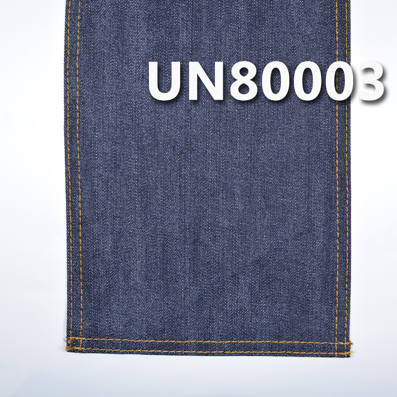 11.5oz Cotton Slub Denim Fabric | 2/1 “S” Twill for Jeans, Fashion Denim Jackets,Outerwear
