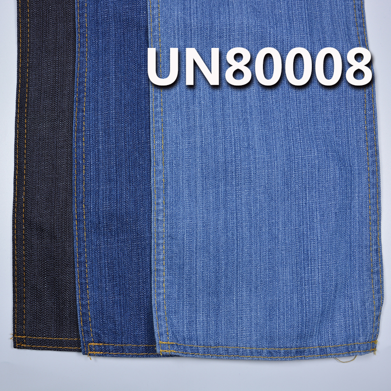 8.3oz Cotton-Polyester Stretch Denim Fabric | 2/1 "Z" Twill for Jeans, Skirts,Shirts