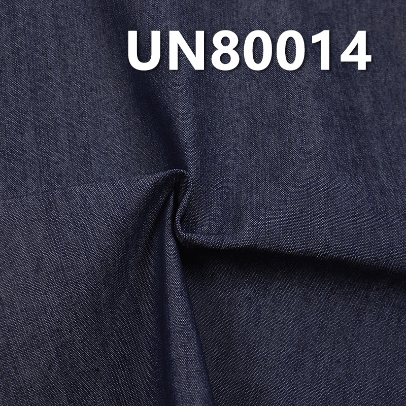 Poly-Cotton Stretch Denim Fabric | 7.5oz Slub Denim | Fabric for Denim Skirts, Denim Shirts