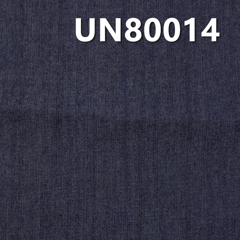 Poly-Cotton Stretch Denim Fabric | 7.5oz Slub Denim | Fabric for Denim Skirts, Denim Shirts