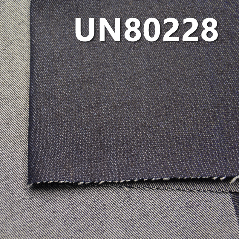 Cotton-Polyester Stretch Denim | 13.2oz Slub 3/1 “Z”Twill | Fall/Winter Thick Denim | Jeans, Trendy Jackets Fabric