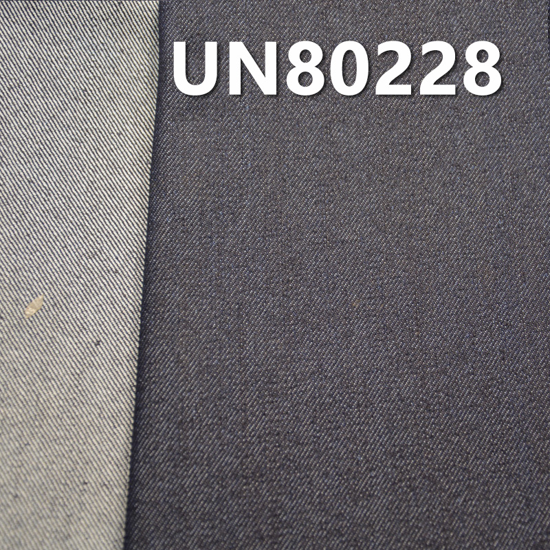 Cotton-Polyester Stretch Denim | 13.2oz Slub 3/1 “Z”Twill | Fall/Winter Thick Denim | Jeans, Trendy Jackets Fabric