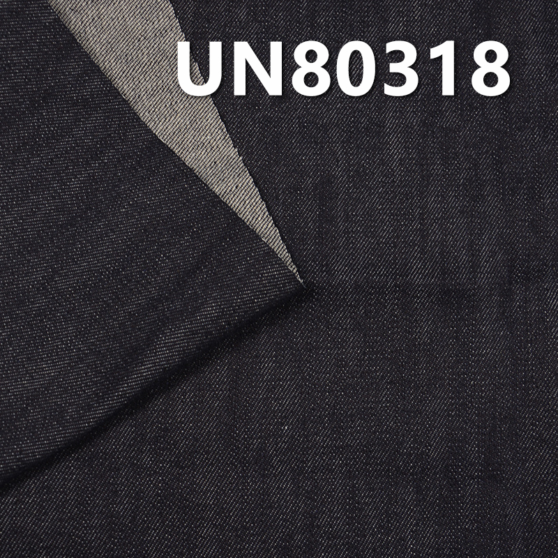 100% Cotton Slub Denim Fabric | 11oz Z-Twill Denim | Fabric for Jeans, Denim Skirts, Denim Jackets