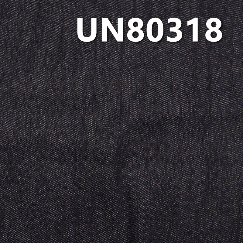 100% Cotton Slub Denim Fabric | 11oz Z-Twill Denim | Fabric for Jeans, Denim Skirts, Denim Jackets