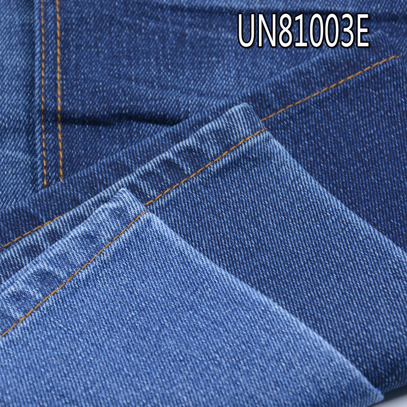 Cotton denim 57/58 "13.5oz UN81003E