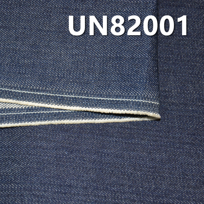 12.5oz Cotton Stretch Slub Denim | 2/1 “Z”Twill Woven Fabric for Jeans, Fashion Denim Jackets,Outerwear