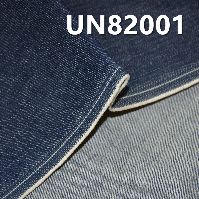 12.5oz Cotton Stretch Slub Denim | 2/1 “Z”Twill Woven Fabric for Jeans, Fashion Denim Jackets,Outerwear