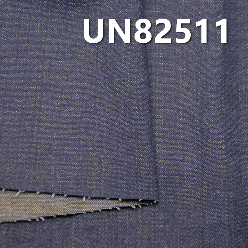 11oz Cotton Stretch 2/1 “Z” Twill Denim | Woven Fabric for Jeans, Fashion Denim Jackets,Outerwear