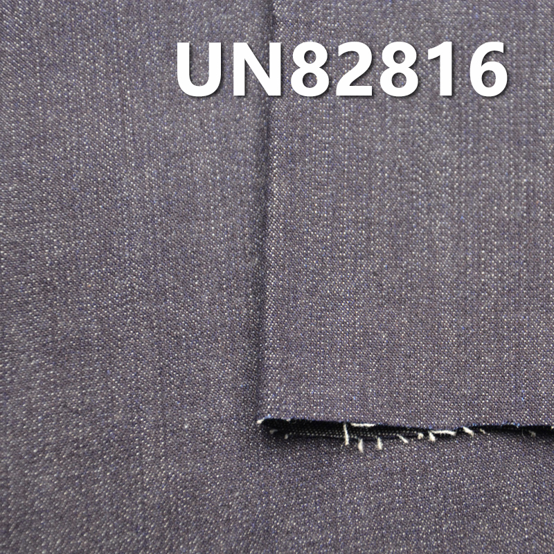 Stretch Denim | 10oz Cotton Spandex  Fabric | 2/1 “S” Twill | Jeans, Skirts, Shirts Fabric
