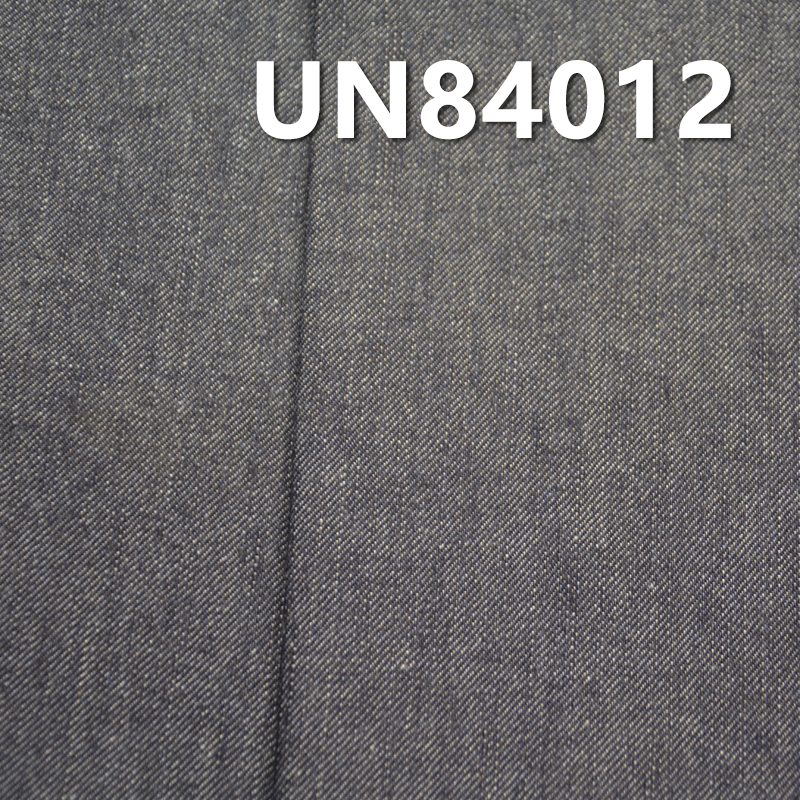 100% Cotton Denim | 13.5oz Cotton Fabric | 3/1 “Z” Twill | Jeans, Skirts, Jackets Fabric