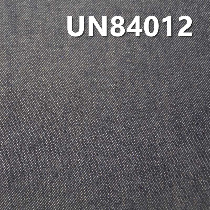 100% Cotton Denim | 13.5oz Cotton Fabric | 3/1 “Z” Twill | Jeans, Skirts, Jackets Fabric
