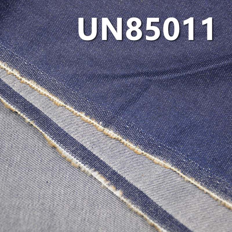 Stretch Denim | 9.1oz Spring/Summer Cotton Slub 3/1 “Z” Twill | Jeans, Skirts, Denim Shirts Fabric