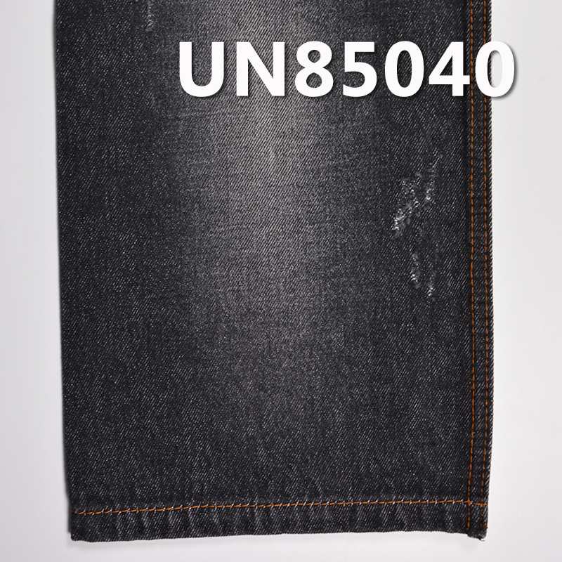 Cotton Denim | 12 oz Wide-Width Denim | 3/1 "Z" Twill Denim | Fabric for Jeans, Denim Coats, Jackets