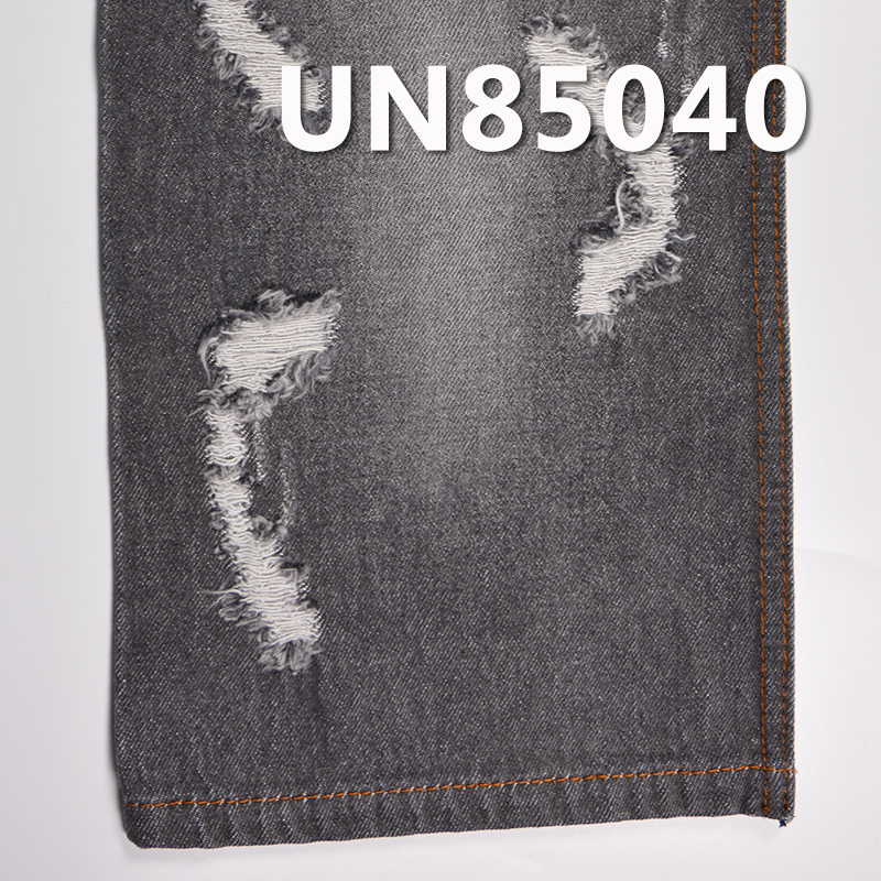 Cotton Denim | 12 oz Wide-Width Denim | 3/1 "Z" Twill Denim | Fabric for Jeans, Denim Coats, Jackets