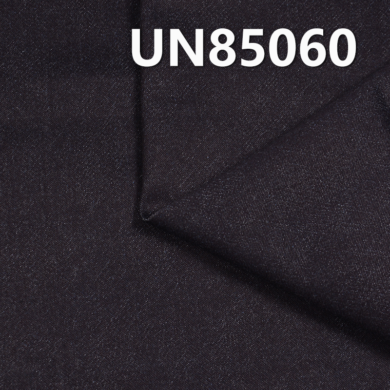 Jacquard Denim | 9.2oz Polyester Cotton Stretch Denim | Stretch Fabric | Jeans, Skirts, Shirts Material