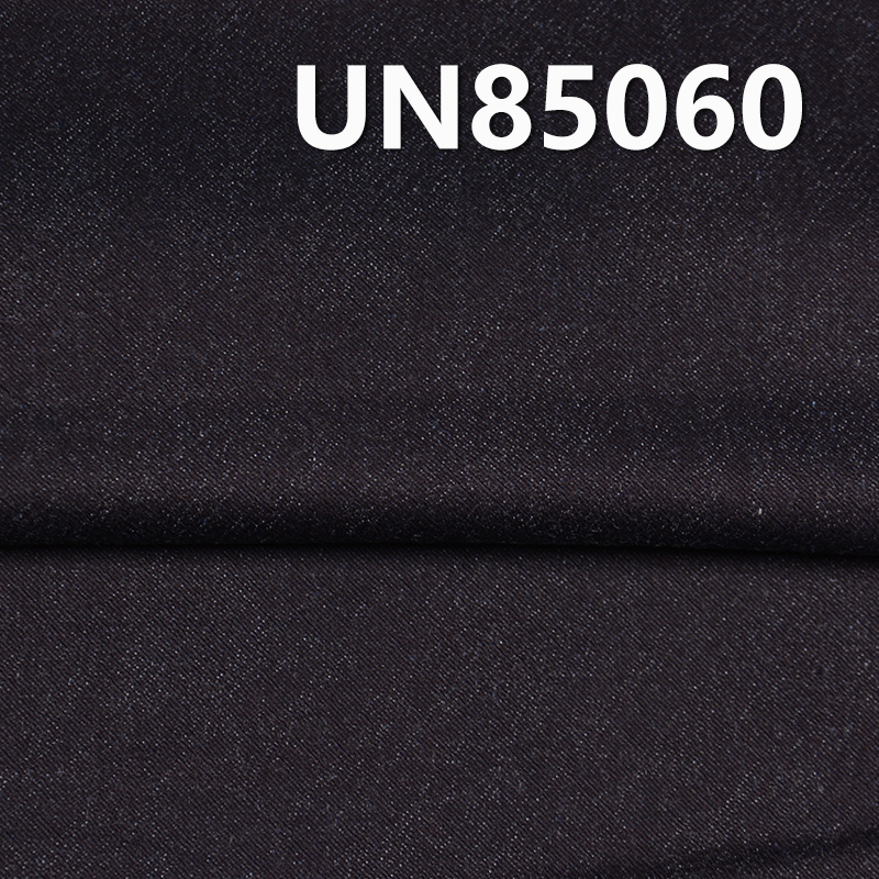 Jacquard Denim | 9.2oz Polyester Cotton Stretch Denim | Stretch Fabric | Jeans, Skirts, Shirts Material